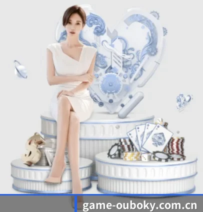 game-ouboky.com.cn APP 界面